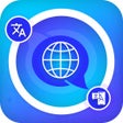 프로그램 아이콘: Type  Translate Keyboards