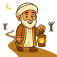 Иконка программы: 99 Names of Allah Game