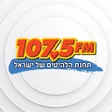 Programikonen: רדיו חיפה - 107.5