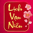 Biểu tượng của chương trình: Lịch Vạn Niên 2020 - Lich…