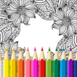 Ícone do programa: Free Coloring Book For Ad…