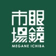 プログラムのアイコン：眼鏡市場