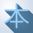 Icon of program: Kanji GO  Learn Japanese …
