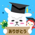 プログラムのアイコン：ひま部 - 学生限定トークコミュニティ
