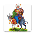Programikonen: Mullah Nasruddin