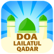 Doa Lailatul Qadar