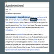 Icon of program: Highlight Researcher