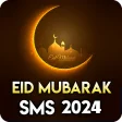 Eid Mubarak Sms  Status 2022