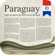 أيقونة البرنامج: Paraguayan Newspapers