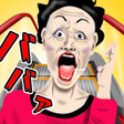 プログラムのアイコン：Escalator hag  Do not run…