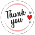 Icoon van programma: Thank You Sticker for wha…