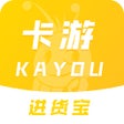 Icoon van programma: 卡游进货宝
