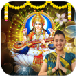 程序图标：Goddess Saraswati Photo F…