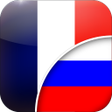 أيقونة البرنامج: French-Russian Translator