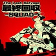 Ícone do programa: The Last Salvage Squad