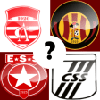 Quiz  كرة القدم الدوري التونسي