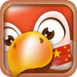 Ikona programu: Learn Mandarin Chinese Ph…