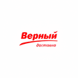 プログラムのアイコン：Верный. Доставка