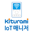프로그램 아이콘: 귀뚜라미보일러 IoT 매니저