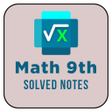 أيقونة البرنامج: 9th class math solution g…