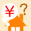 程序图标：住宅ローン計算シミュレーター　ローンメモ