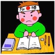 Icon of program: JLPT