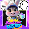 Иконка программы: HandDraw Master
