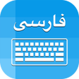 Icon of program: Farsi Keyboard : Persian …