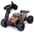 プログラムのアイコン：RC Cars toys online shopp…