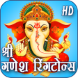 أيقونة البرنامج: Ganesh Ringtones New