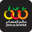 程序图标：Juiceworld عالم العصائر