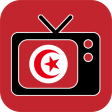 Tunisie TV Direct - القنوات التونسية بث مباشر