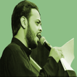 Programikonen: اقوى لطميات حيدر البياتي