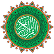 Programikonen: Read and Listen Quran Off…