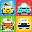 أيقونة البرنامج: Cars memory game for kids