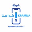 Programın simgesi: إكرامنا - Ikramna