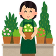 プログラムのアイコン：Planter