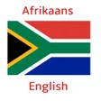 Ícone do programa: Afrikaans English Transla…