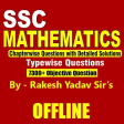 Rakesh Yadav 7300 SSC Mathemat