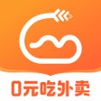 程序图标：歪麦霸王餐-点外卖先领券