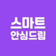 Icon of program: 스마트안심드림