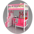 プログラムのアイコン：Childrens Bed