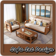 程序图标：Wooden Sofa Set Designs