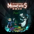 プログラムのアイコン：Dungeon Munchies