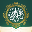 ไอคอนของโปรแกรม: Holy Quran: Audio  Pray Q…
