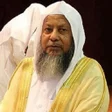 Programikonen: Sheikh Muhammad Ayyub Qur…