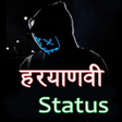 程序图标：Haryanvi Status