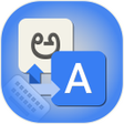 Ikona programu: Kannada Keyboard : Easy K…
