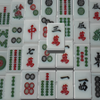 Ikona programu: My Free Mahjong
