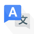Ícone do programa: Translate All Languages -…